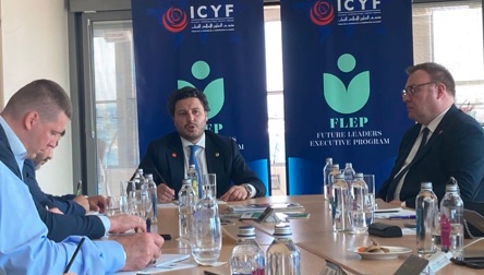 FLEP: The Next Generation of Presidents